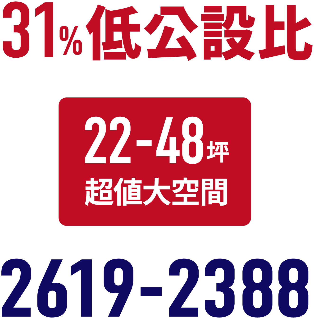 春城新港灣LOGO