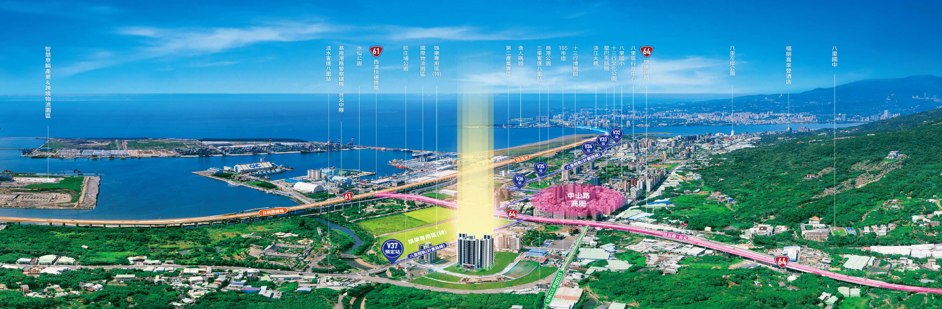 空拍全景圖：春城新港灣周邊交通路網與生活機能標示